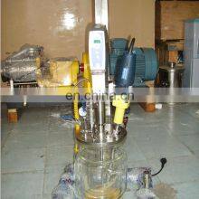 High Shear Cosmetic Homogenizer/Mixer/Emulsifying/Disperser thumbnail-2