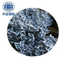 97mm Black Painted Floating Wind Power Platform Studless Link Anchor Chain thumbnail-2