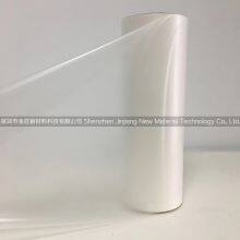 Impression Frosted Films Bopp Thermal Lamination Film thumbnail-2