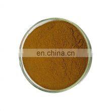 Free Sample Oraginc Herbal Echinacea Extract Powder thumbnail-3