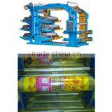 Six Color Flexographic Printers for Plastic Bag ,film , Paper Bag