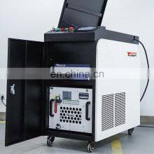T&L Brand Portable Handheld Fiber Laser Cleaning Equipment of Metal thumbnail-2