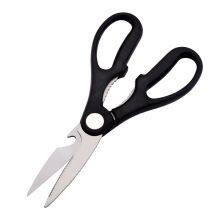 Kitchen Gadgets Tools Stainless Steel Meat Cutting Scissors Kitchen Shears Kitchen Scissors With Walnut Clamp thumbnail-2