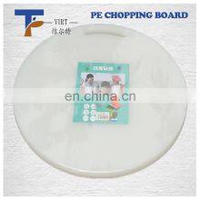 PE Plastic Sliding / Pad Color Cutting Board With Tray thumbnail-5
