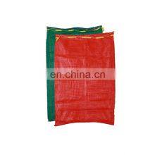 Raschel Leno Mesh Bag Roll 50x85cm 10kg 30kg 50kg Custom Large PP Draw String Potato Onion Bag With Drawstring