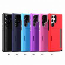 2023 Latest Cellphone Protect Cases for Iphone 13 14 Series,and Samsung S23,S23U Series. thumbnail-5