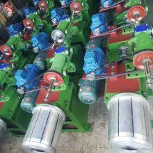 Glass Fiber Drawing Machine thumbnail-4