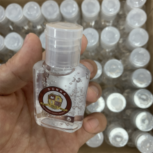 Customized LOGO Wholesale Mechanic Hand Cleaning Gel Hand Sanitizersanitizer Gel Liquid Hands-free Sanitizing Gel thumbnail-5