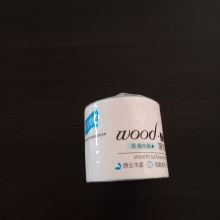 Urumuqi factory offers the toilet paper to the silkroad countrys, high quality and fast delivery