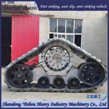 Harvester Modified With Half Chain Rail for Anti Slip and Anti Sinking thumbnail-1