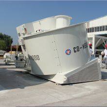 CONELE Intensive Mixer,granulating/pelletizing Mixer