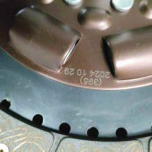 5399705 395Clutch Plate thumbnail-3