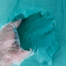 Nanjing Vaughn Tech Co.Ltd company overview - view 1 thumbnail