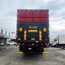 HIS Car Tailboard, Featuring Five-cylinder Hydraulic Balance, With a Load Capacity of 1.5T-2T. thumbnail-4