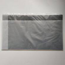 0/45/90/135 Degree 14inch 15.6inch Customized IPS Laptop LCD Polarizer Film for Refurbished Replacement thumbnail-4