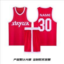 Wholesale Personalized Customizable 100% Polyester Basketball Jersey Mesh Breathable Sport Training Basketball Uniform Set For Men Kids thumbnail-5