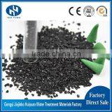 16-35 Mesh 900-1000mg/g Iodine Value Coconut Shell Activated Carbon for Air Purification thumbnail-2