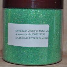 Iridescent Glitter, Seven - Color Glitter. Glitter for Spraying, Printing, Handicrafts, Spraying, Printing, Painting, Coloring of Handicrafts, and for Couplet Paper and Textiles thumbnail-3