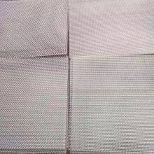 Corrosion Resistant 304 SS Woven Wire Mesh 1-1.5m Width for Filtration thumbnail-4