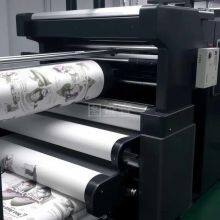 Transfer Printing Machine thumbnail-1