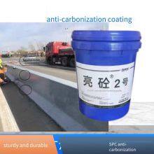 Concrete Anti - Carbonation Coating, With Flat Color Difference, Acid and Alkali Resistance, and Ability to Repair Cracks. High - Quality Supply of New Materials From Biaozhu thumbnail-3