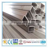 Gold Supplier 6082 Aluminum Alloy Square Pipes with great price