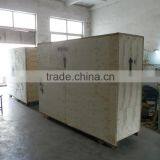 Free-tray Biscuit/Cookies/Waffles Auto Packing Machine USD15000 thumbnail-2