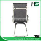 Low Price Hot Style Types of Office Chair thumbnail-6
