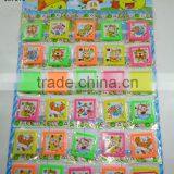 Puzzle Game Play to the Child's Intellectual Puzzle thumbnail-1