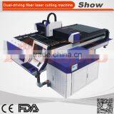 AZ-1325 500w Automatic fiber Laser Metal Cutting engraving Machine