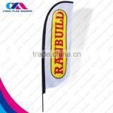 Wholesale Double Side Bow Feather Flex Fly Wind Banner thumbnail-5