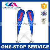 Best Quality Latest Designs Customizable Indoor Flag Stand thumbnail-2