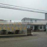 Nantong Purui Technical Instrument Co., Ltd. company overview - view 1 thumbnail