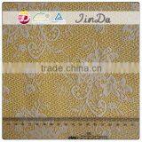 Best Quality Hot Sale Nylon Stretch Lace With Cheap Price thumbnail-2