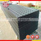 Chenille Hotsale Woven Ground Mat/3d Washable Ground Mat