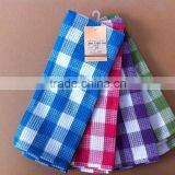 100% Cotton Waffle Check Tea Towel With Four Colours thumbnail-1