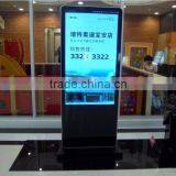 Lcd Advertising Display thumbnail-1