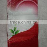 Qingdao SG Global Packaging Co., Ltd. company overview - view 4 thumbnail