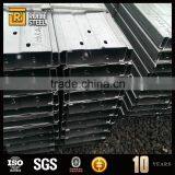 Plain Support c Channel,high Quality