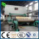 3200mm Printing Paper Machine From FRD