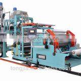 PE Stretch Film Machine