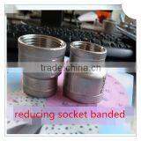 Class 150lb Socket Banded Steel Pipe Fitting