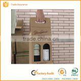 New Design Elegant Decorative Paper Gift Wine Packing Boxes