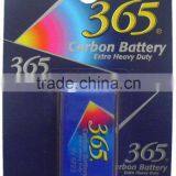 Zinc Carbon 9V/6F22 Battery thumbnail-3