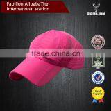 2015 Simple Quick Drying Ventilation of Cycling Cap