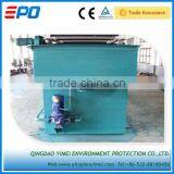 Waste Water Clarifier Machine Dissloved Air Flotation thumbnail-2