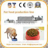 GuanYuan Machinery Made in China for Pet Food About Dry Dog Food Production Machine