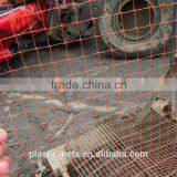 Plastic netting/cargo netting for scrap transport