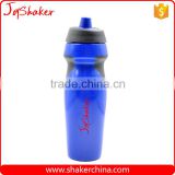 2015 BPA free Custom Logo 600ML Water Bottle