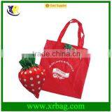 Folding Polyester Shopping Bag for Promotional Gifts thumbnail-3